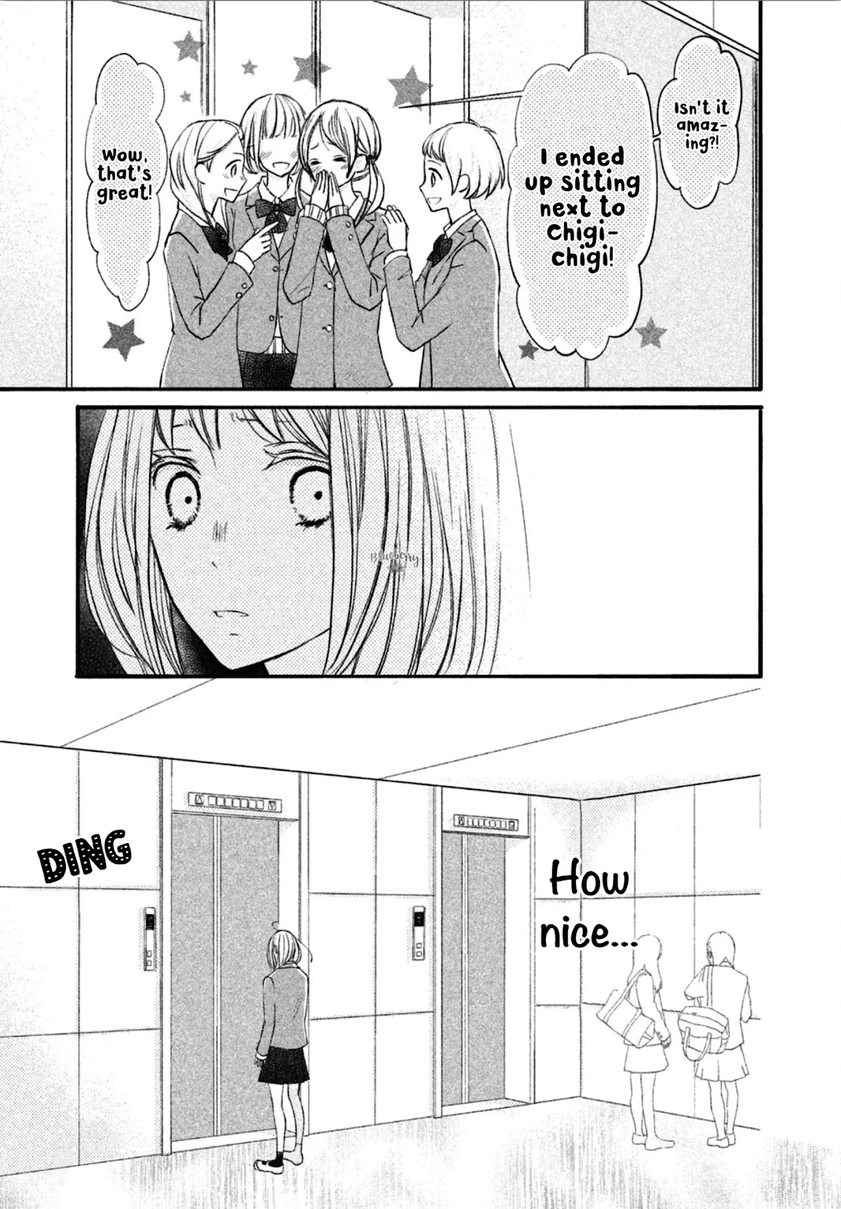 Na no ni, Chigira-kun ga Amasugiru Chapter 11 page 12 - Chapter 11