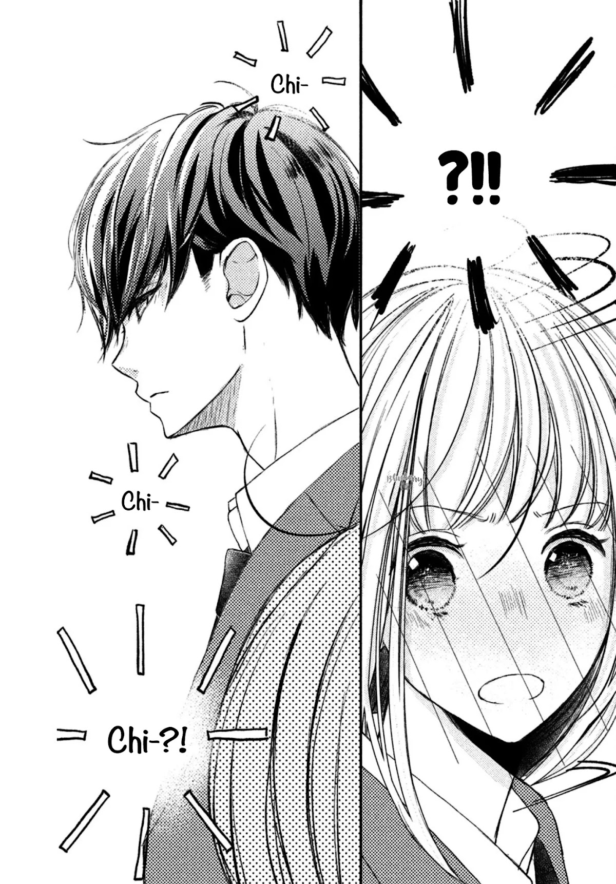 Na no ni, Chigira-kun ga Amasugiru Chapter 11 page 18 - Chapter 11