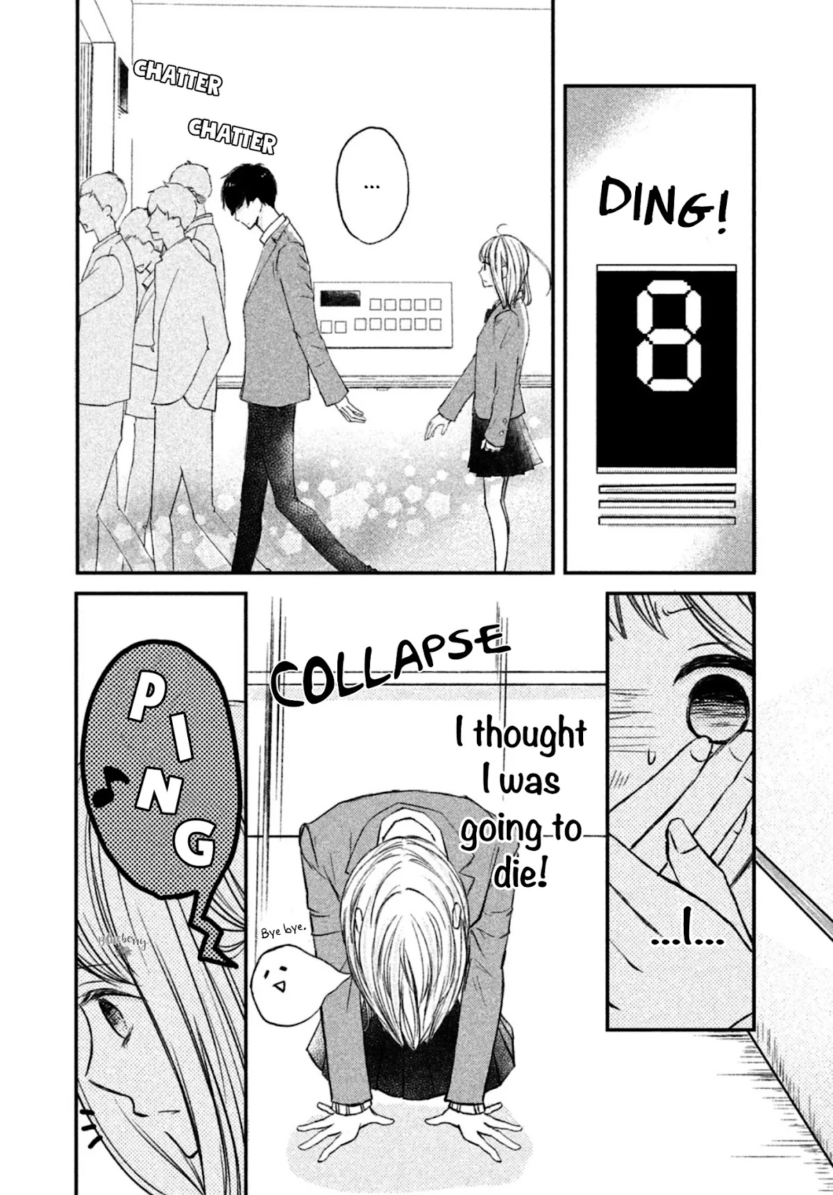 Na no ni, Chigira-kun ga Amasugiru Chapter 11 page 20 - Chapter 11