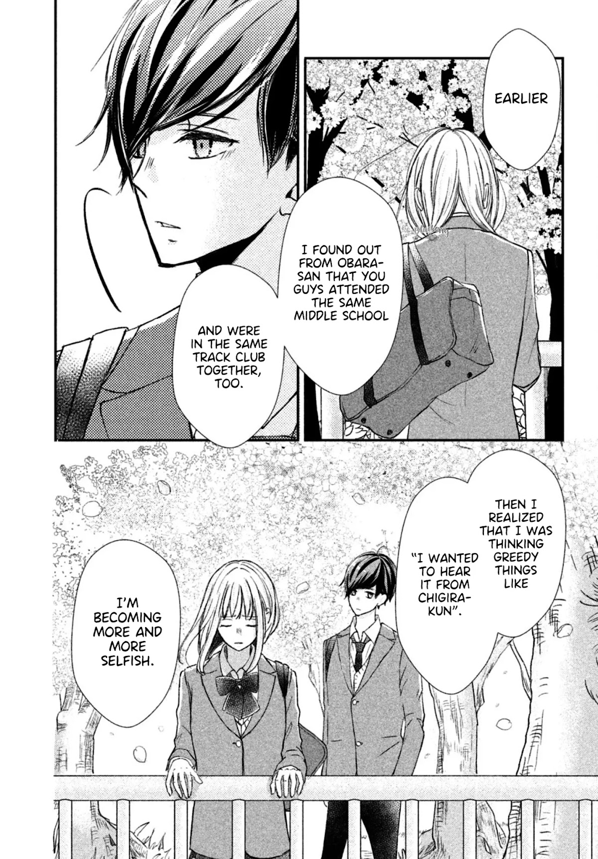 Na no ni, Chigira-kun ga Amasugiru Chapter 11 page 24 - Chapter 11