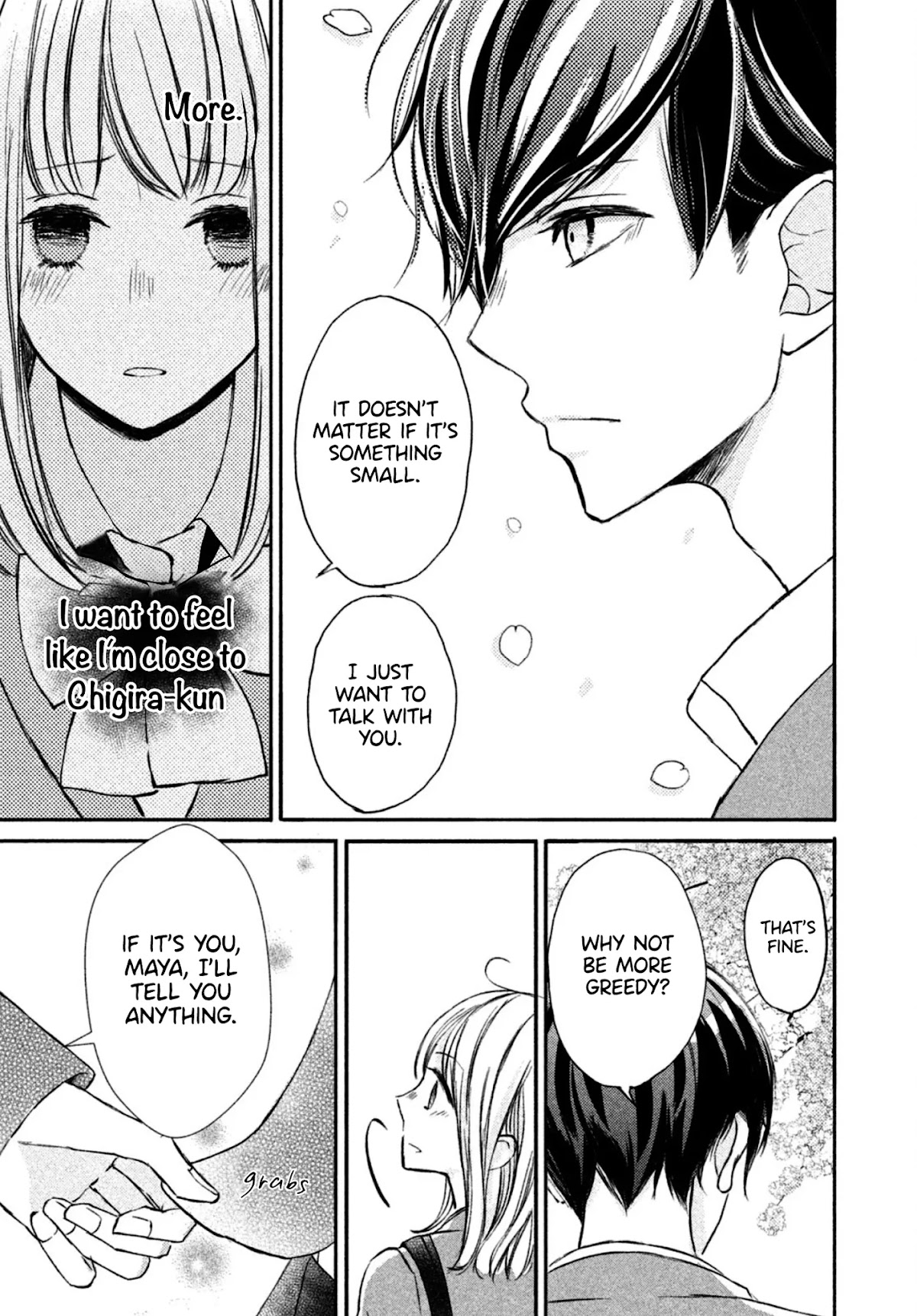 Na no ni, Chigira-kun ga Amasugiru Chapter 11 page 25 - Chapter 11