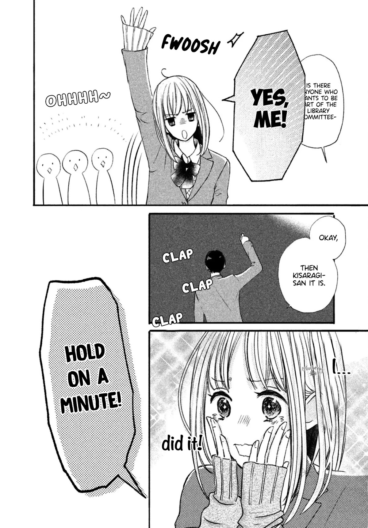 Na no ni, Chigira-kun ga Amasugiru Chapter 11 page 40 - Chapter 11