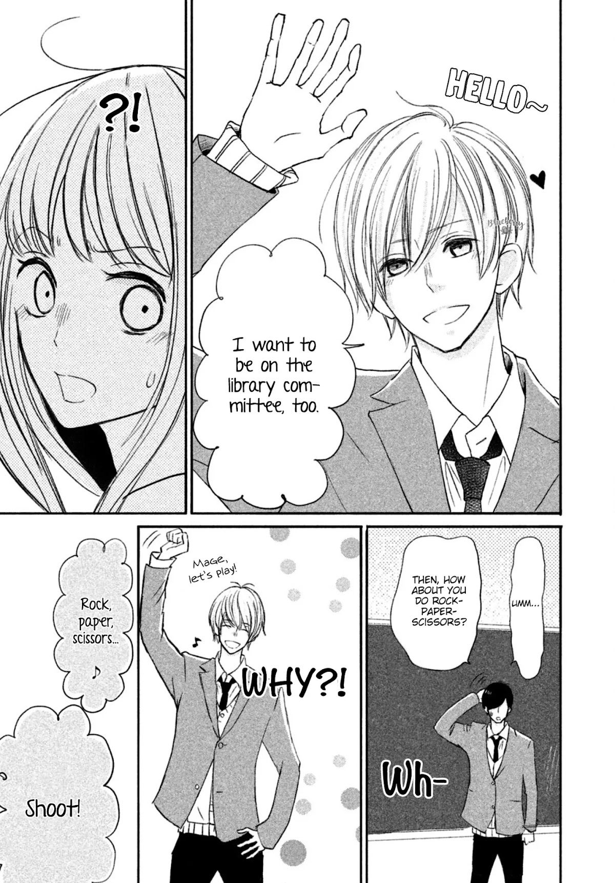 Na no ni, Chigira-kun ga Amasugiru Chapter 11 page 41 - Chapter 11