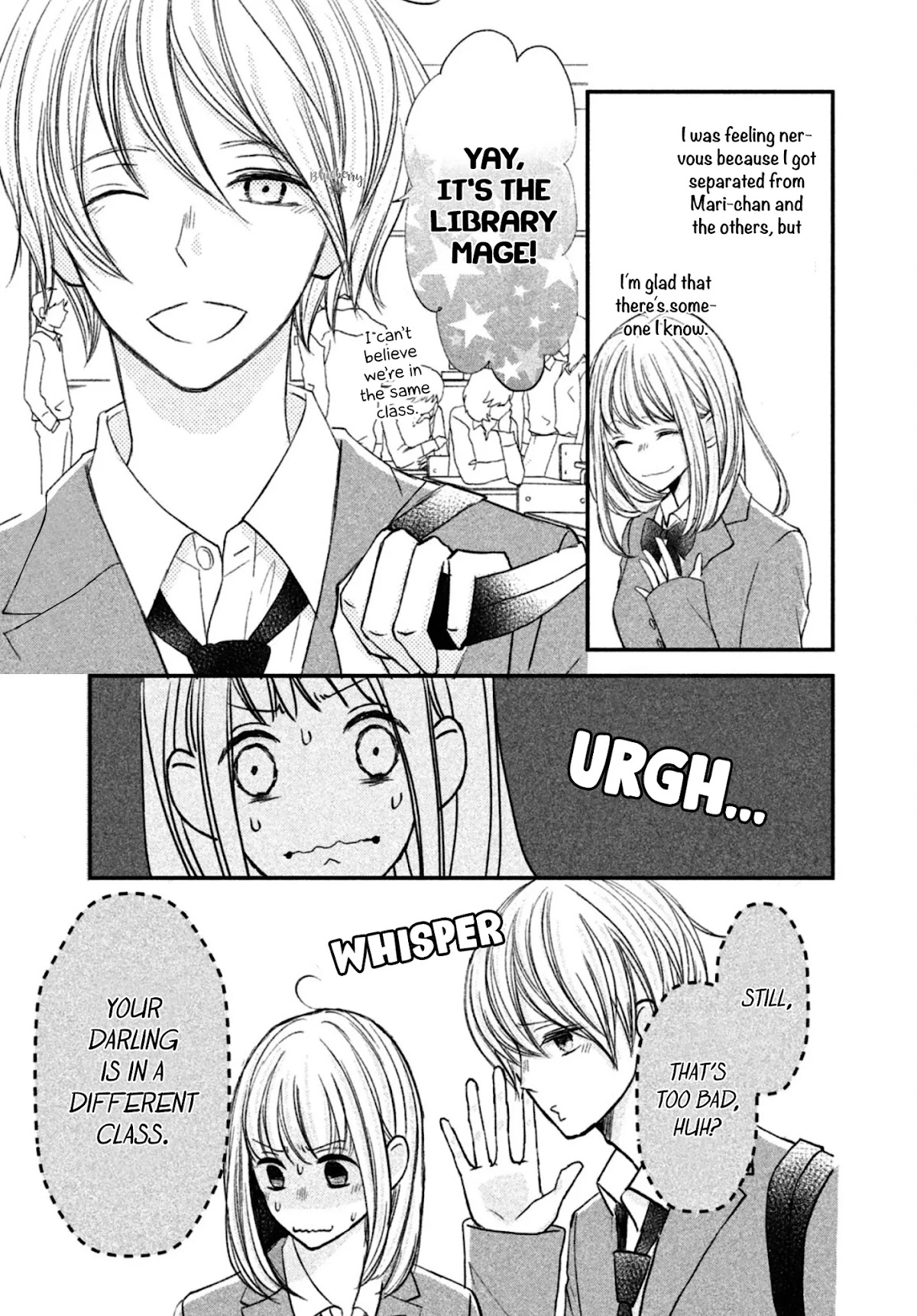 Na no ni, Chigira-kun ga Amasugiru Chapter 11 page 7 - Chapter 11