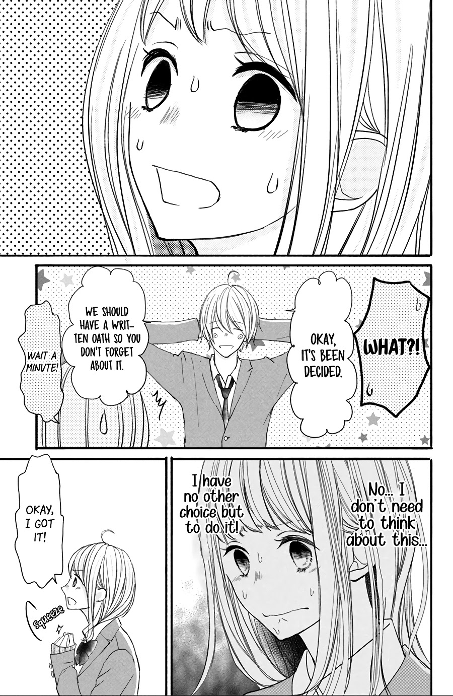Na no ni, Chigira-kun ga Amasugiru Chapter 12 page 10 - Chapter 12