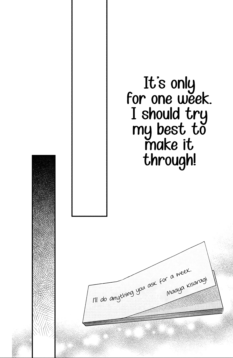 Na no ni, Chigira-kun ga Amasugiru Chapter 12 page 11 - Chapter 12