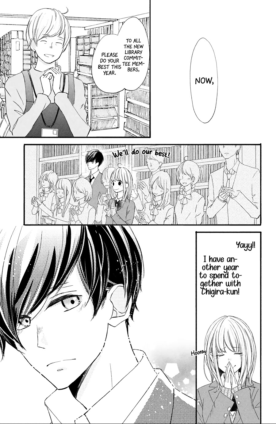 Na no ni, Chigira-kun ga Amasugiru Chapter 12 page 12 - Chapter 12