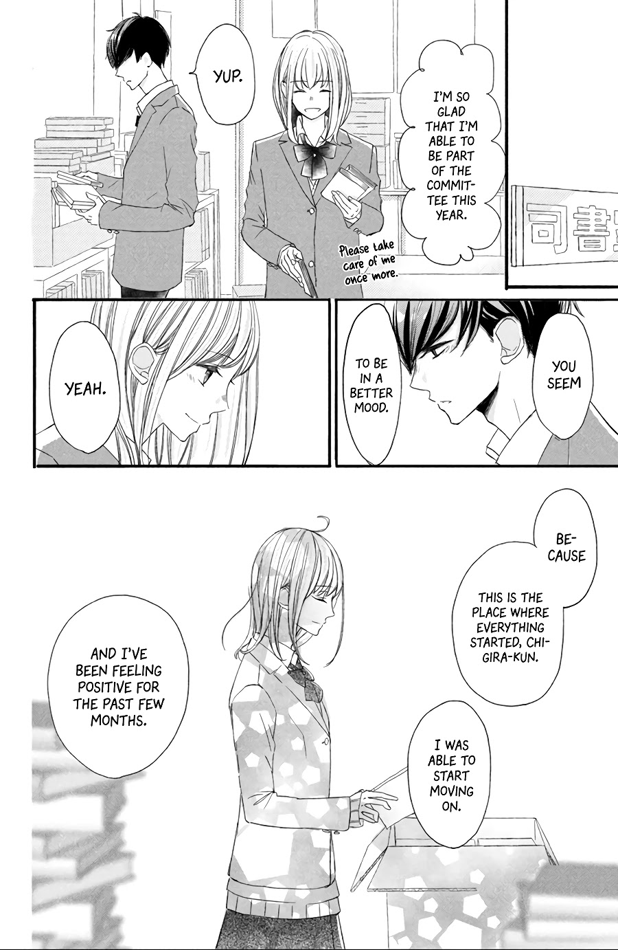 Na no ni, Chigira-kun ga Amasugiru Chapter 12 page 13 - Chapter 12