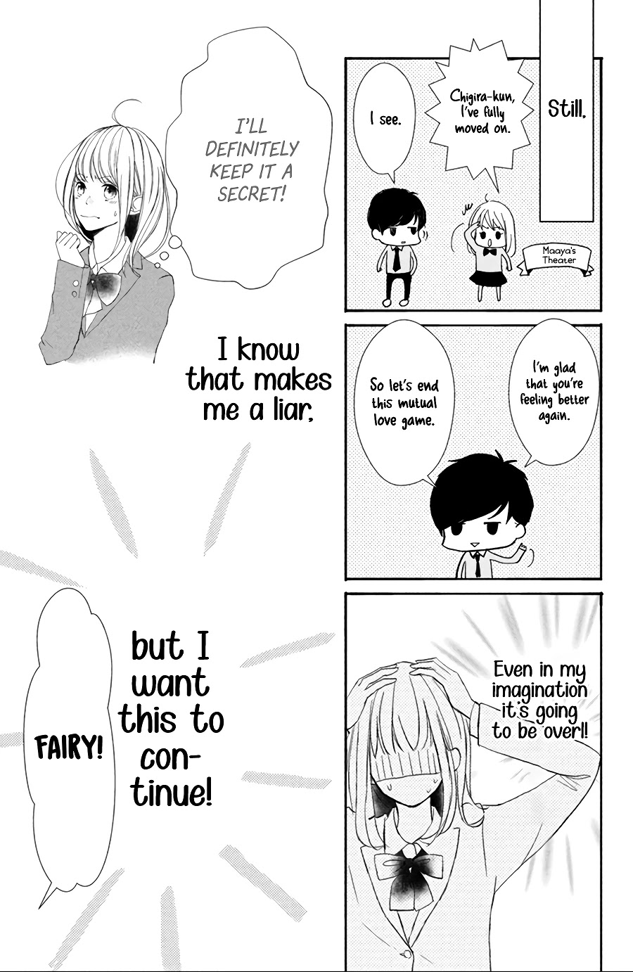 Na no ni, Chigira-kun ga Amasugiru Chapter 12 page 16 - Chapter 12