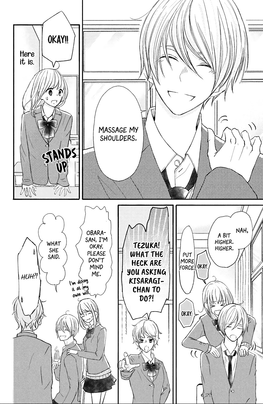 Na no ni, Chigira-kun ga Amasugiru Chapter 12 page 17 - Chapter 12