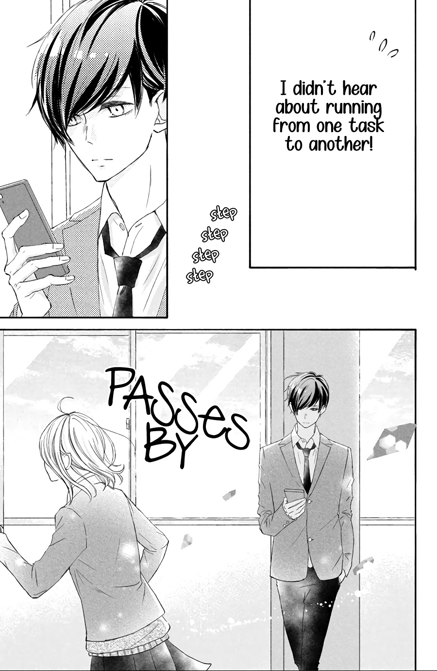 Na no ni, Chigira-kun ga Amasugiru Chapter 12 page 20 - Chapter 12