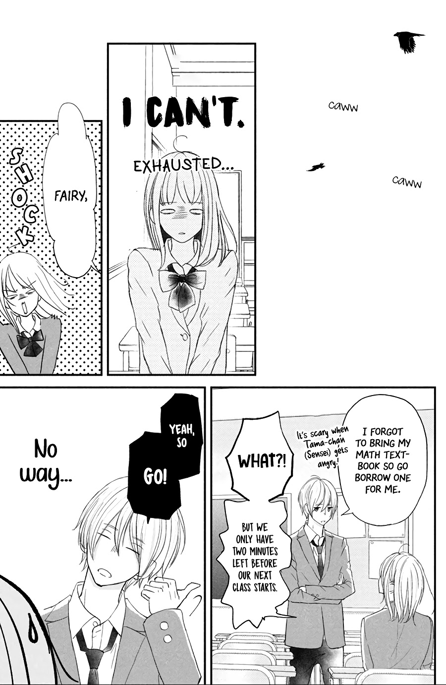 Na no ni, Chigira-kun ga Amasugiru Chapter 12 page 22 - Chapter 12