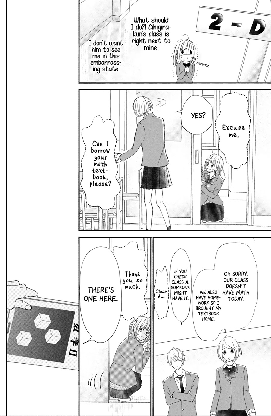 Na no ni, Chigira-kun ga Amasugiru Chapter 12 page 23 - Chapter 12