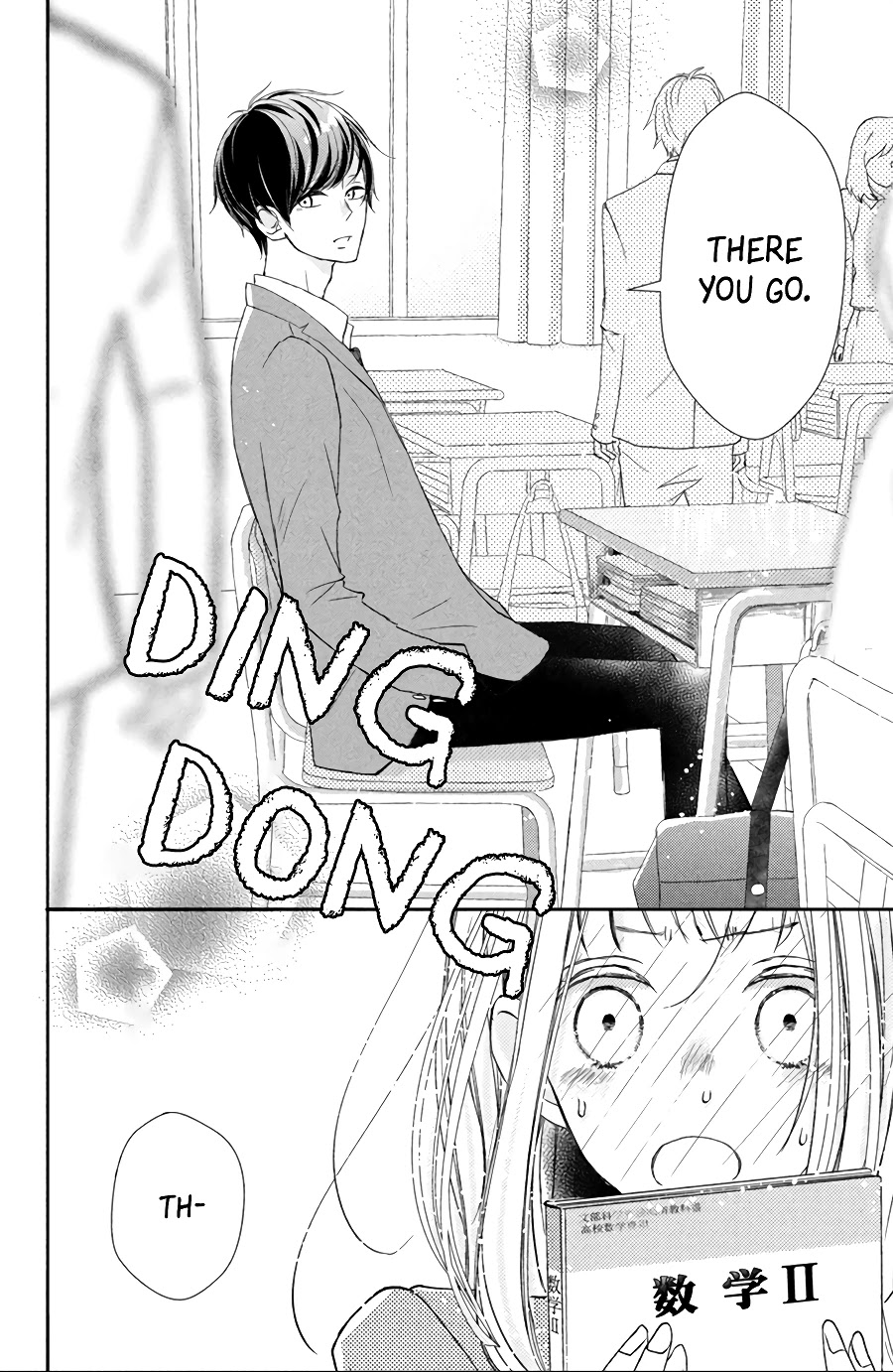 Na no ni, Chigira-kun ga Amasugiru Chapter 12 page 25 - Chapter 12