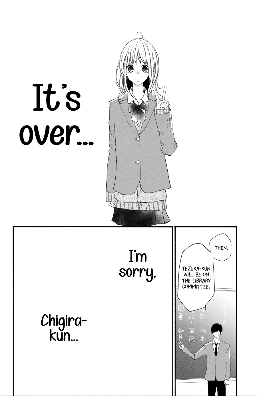 Na no ni, Chigira-kun ga Amasugiru Chapter 12 page 3 - Chapter 12