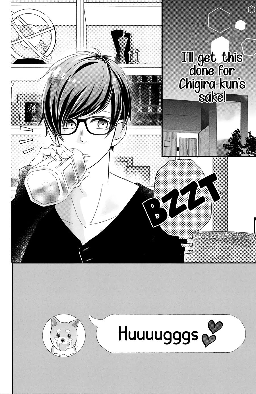 Na no ni, Chigira-kun ga Amasugiru Chapter 12 page 33 - Chapter 12