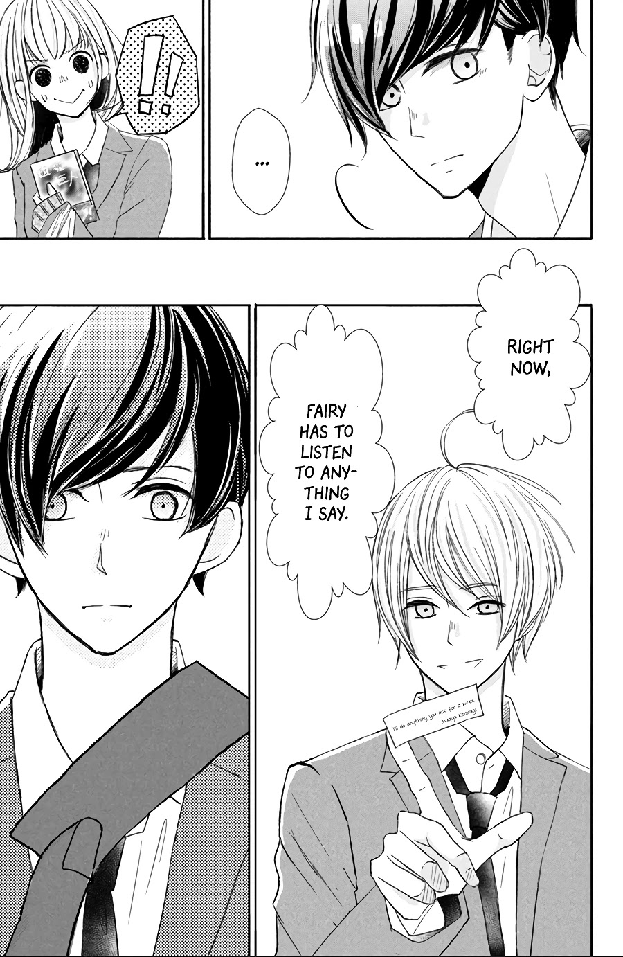 Na no ni, Chigira-kun ga Amasugiru Chapter 12 page 38 - Chapter 12