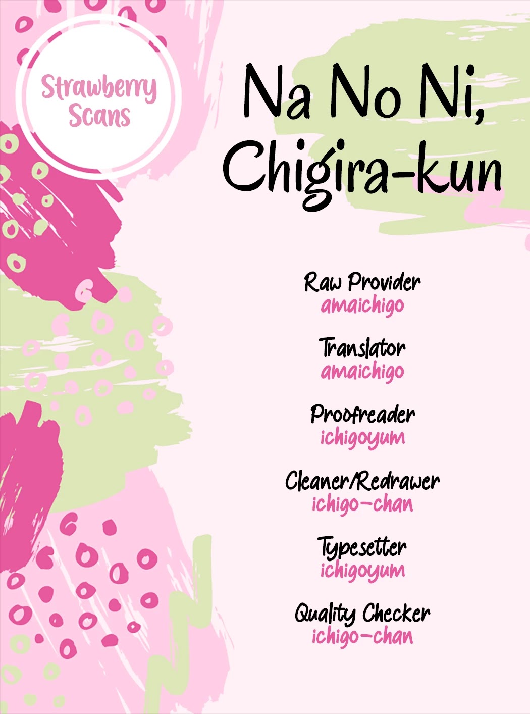 Na no ni, Chigira-kun ga Amasugiru Chapter 12 page 43 - Chapter 12