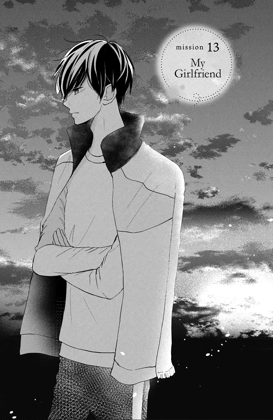 Na no ni, Chigira-kun ga Amasugiru Chapter 13 page 1 - Chapter 13