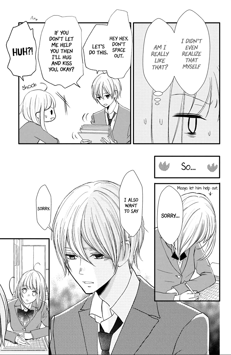 Na no ni, Chigira-kun ga Amasugiru Chapter 13 page 17 - Chapter 13