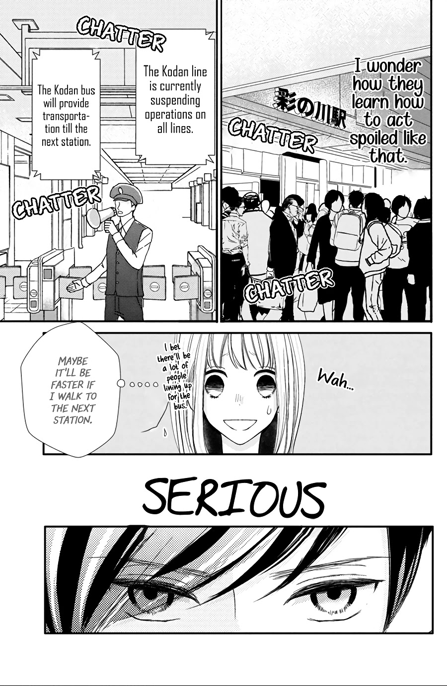 Na no ni, Chigira-kun ga Amasugiru Chapter 13 page 19 - Chapter 13