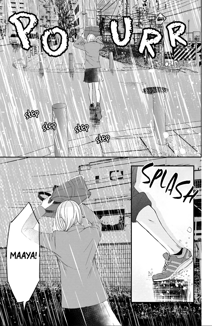 Na no ni, Chigira-kun ga Amasugiru Chapter 13 page 23 - Chapter 13