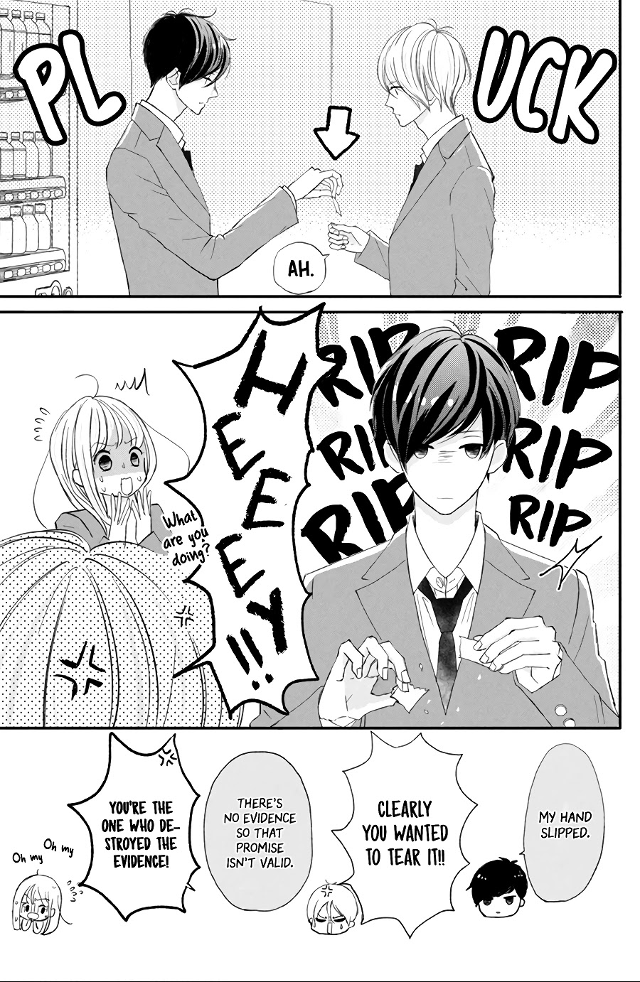 Na no ni, Chigira-kun ga Amasugiru Chapter 13 page 3 - Chapter 13