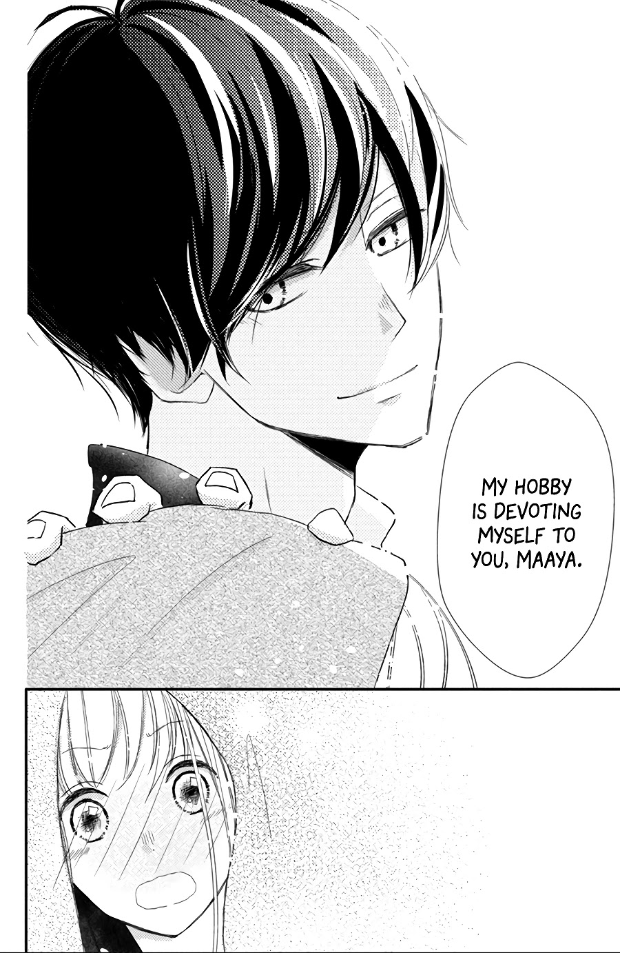 Na no ni, Chigira-kun ga Amasugiru Chapter 13 page 32 - Chapter 13