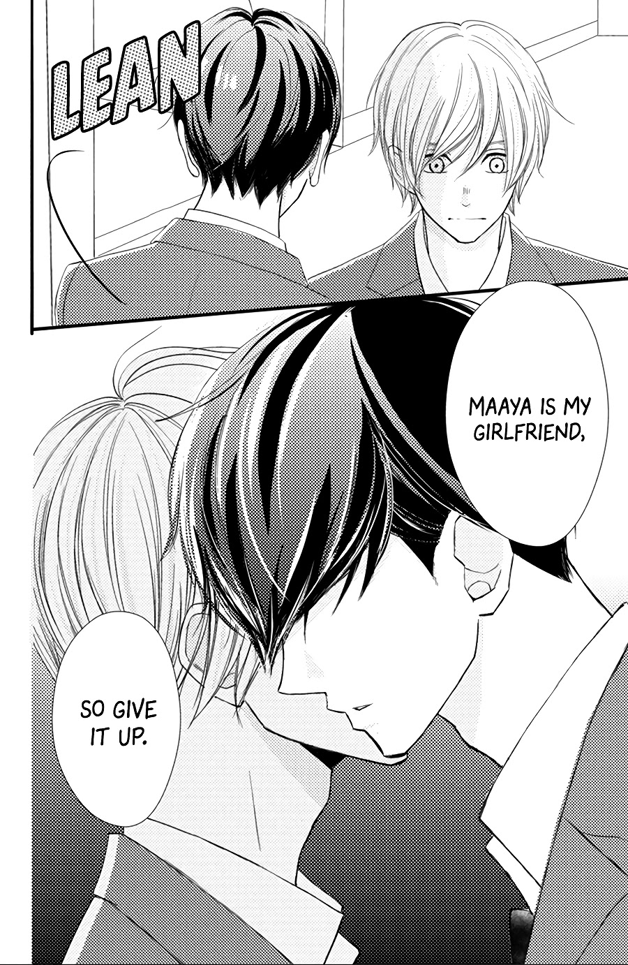 Na no ni, Chigira-kun ga Amasugiru Chapter 13 page 4 - Chapter 13