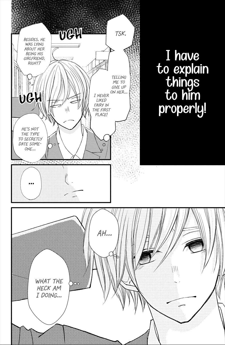 Na no ni, Chigira-kun ga Amasugiru Chapter 13 page 6 - Chapter 13