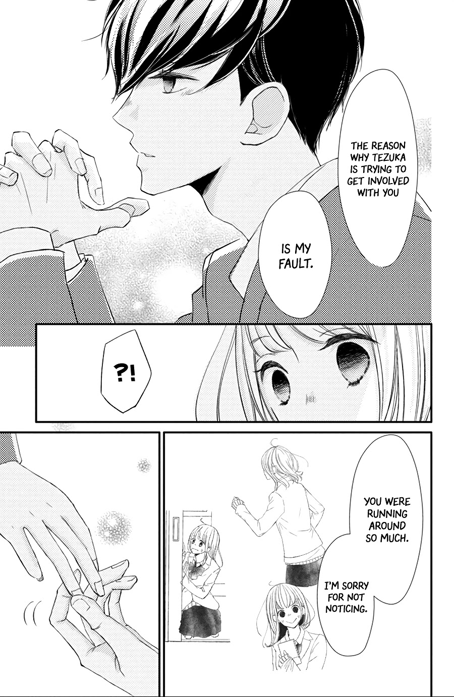 Na no ni, Chigira-kun ga Amasugiru Chapter 13 page 9 - Chapter 13
