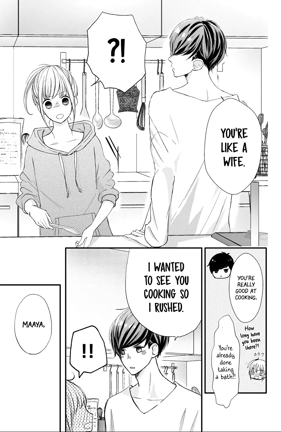 Na no ni, Chigira-kun ga Amasugiru Chapter 14 page 11 - Chapter 14