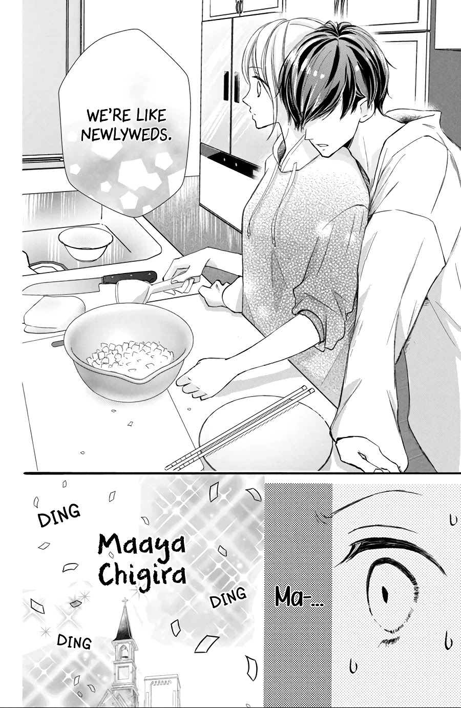 Na no ni, Chigira-kun ga Amasugiru Chapter 14 page 12 - Chapter 14
