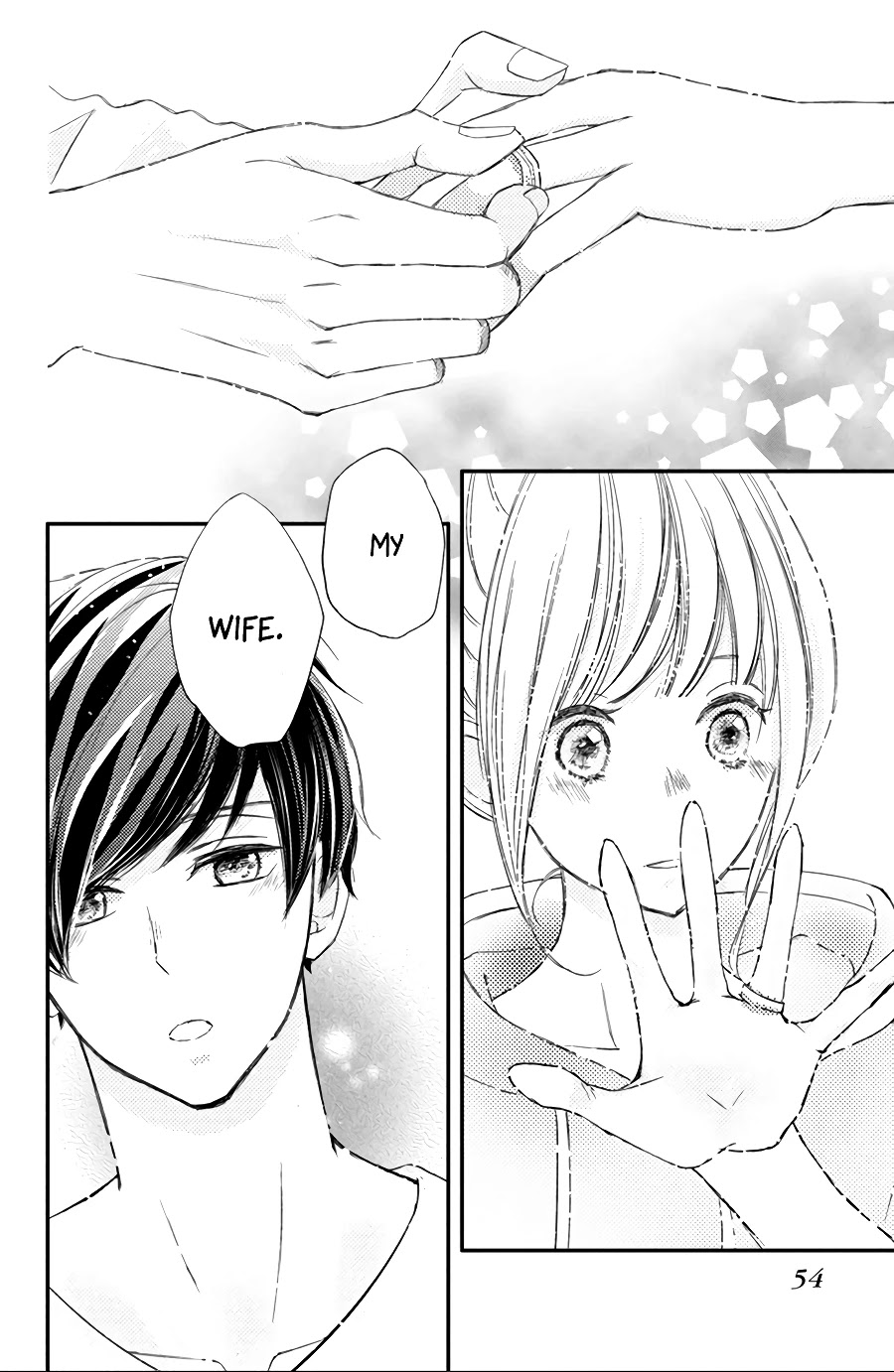 Na no ni, Chigira-kun ga Amasugiru Chapter 14 page 14 - Chapter 14