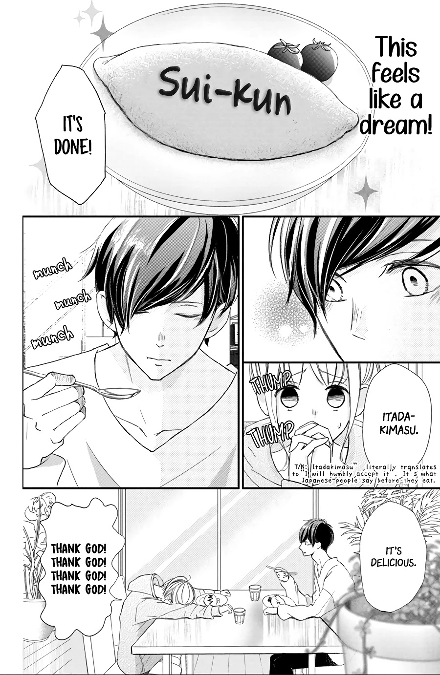 Na no ni, Chigira-kun ga Amasugiru Chapter 14 page 16 - Chapter 14