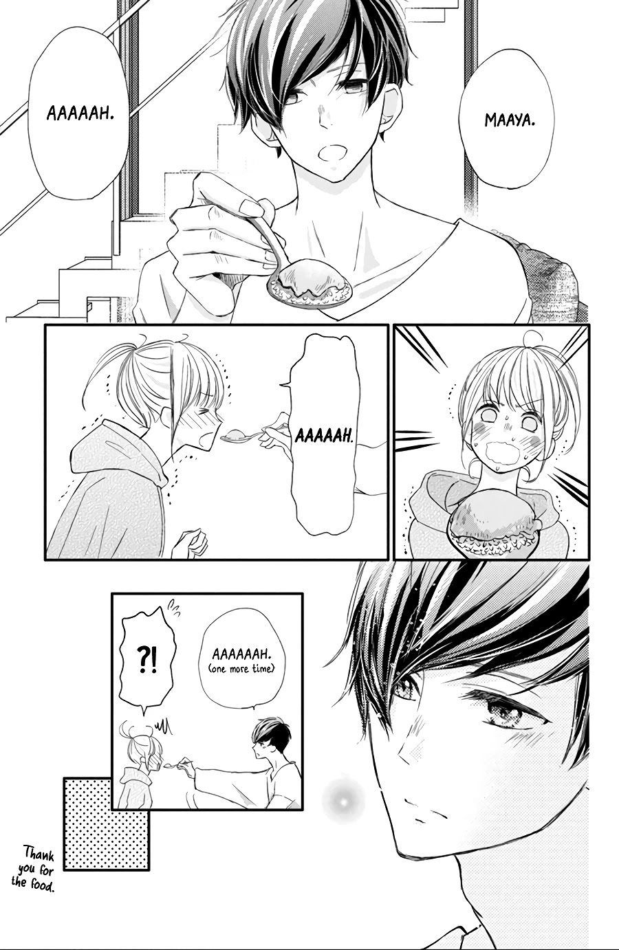 Na no ni, Chigira-kun ga Amasugiru Chapter 14 page 17 - Chapter 14