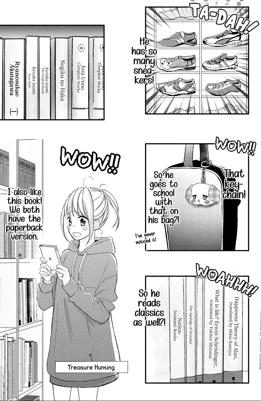 Na no ni, Chigira-kun ga Amasugiru Chapter 14 page 25 - Chapter 14
