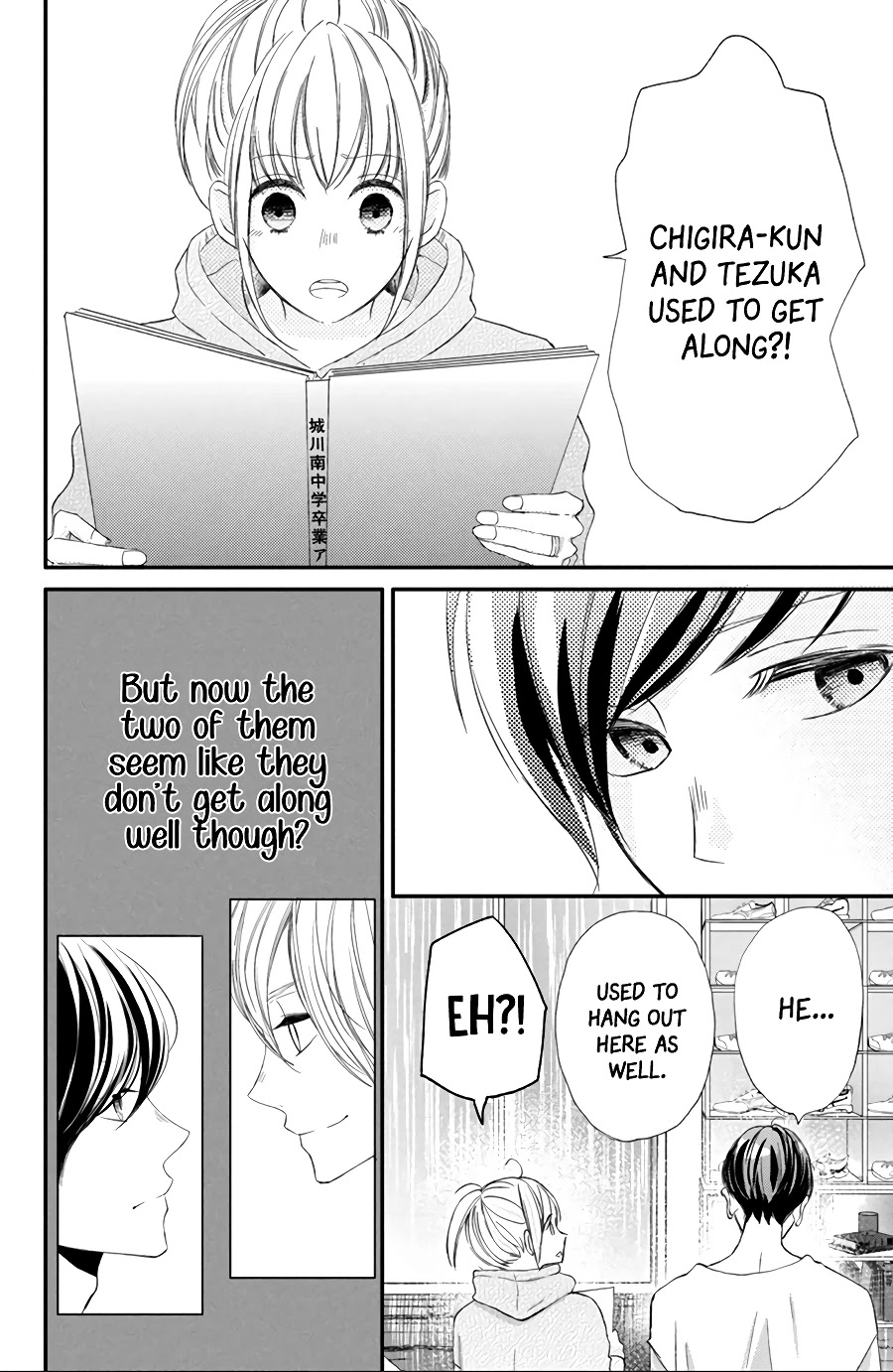 Na no ni, Chigira-kun ga Amasugiru Chapter 14 page 28 - Chapter 14