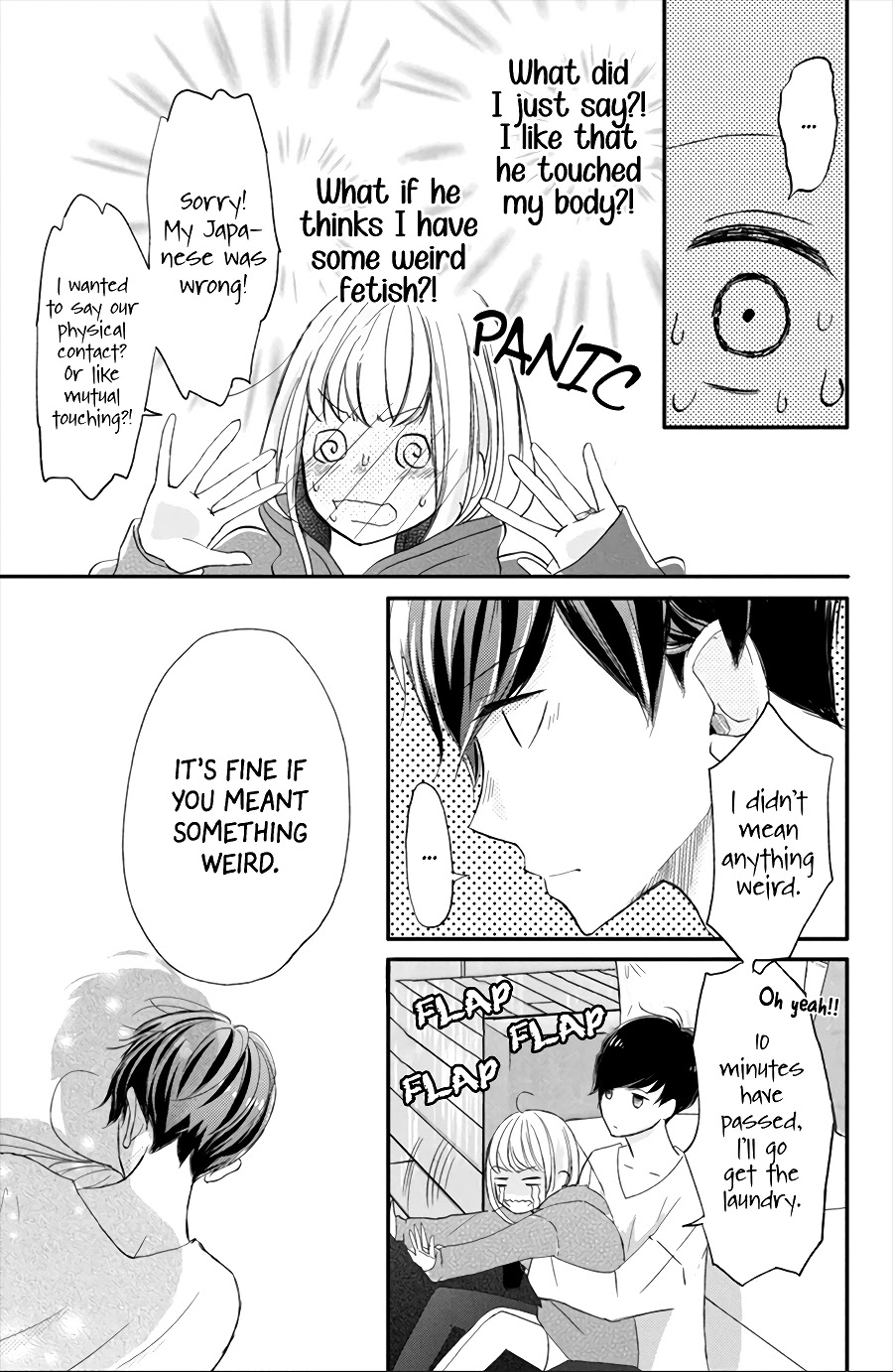 Na no ni, Chigira-kun ga Amasugiru Chapter 14 page 41 - Chapter 14