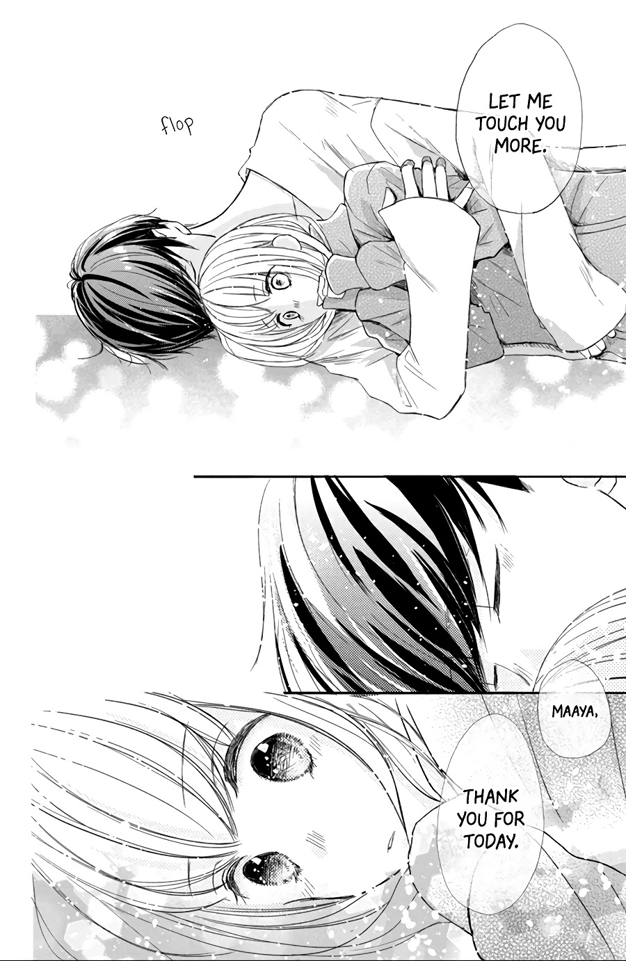 Na no ni, Chigira-kun ga Amasugiru Chapter 14 page 42 - Chapter 14