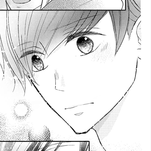 Na no ni, Chigira-kun ga Amasugiru Chapter 14 cover