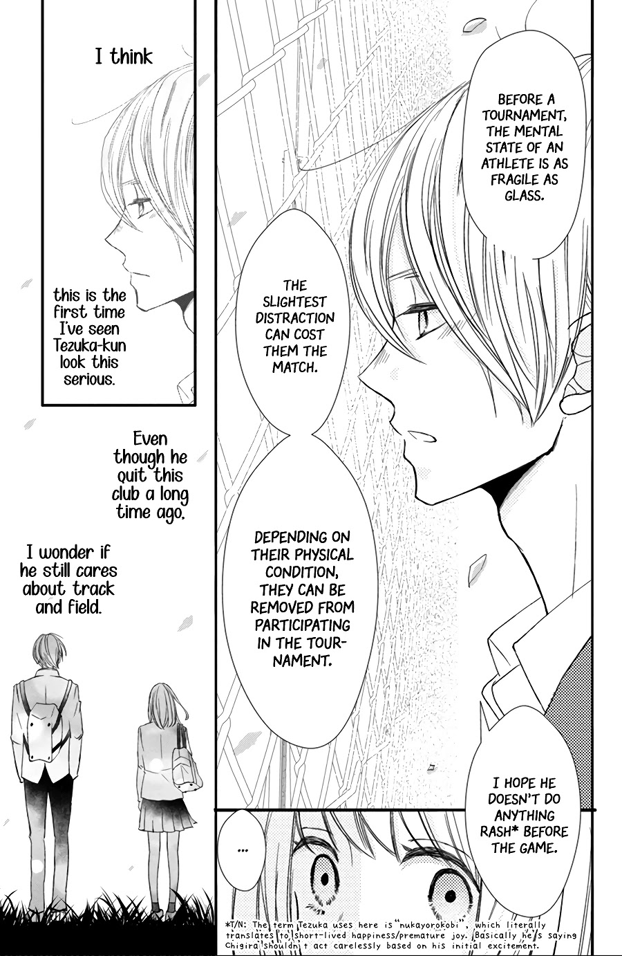 Na no ni, Chigira-kun ga Amasugiru Chapter 15 page 11 - Chapter 15