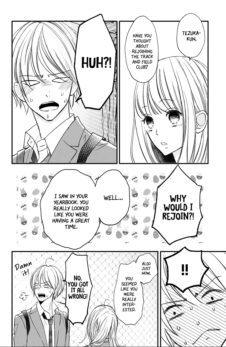 Na no ni, Chigira-kun ga Amasugiru Chapter 15 page 12 - Chapter 15