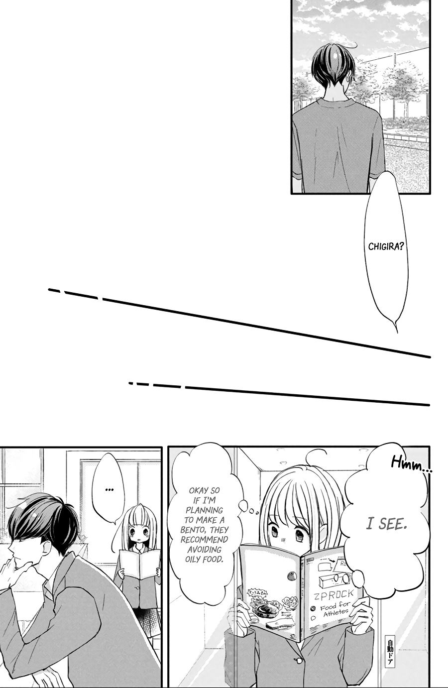 Na no ni, Chigira-kun ga Amasugiru Chapter 15 page 19 - Chapter 15