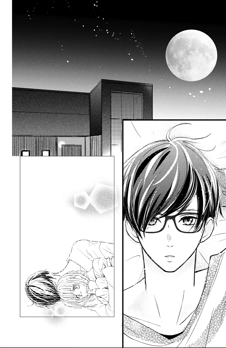 Na no ni, Chigira-kun ga Amasugiru Chapter 15 page 2 - Chapter 15