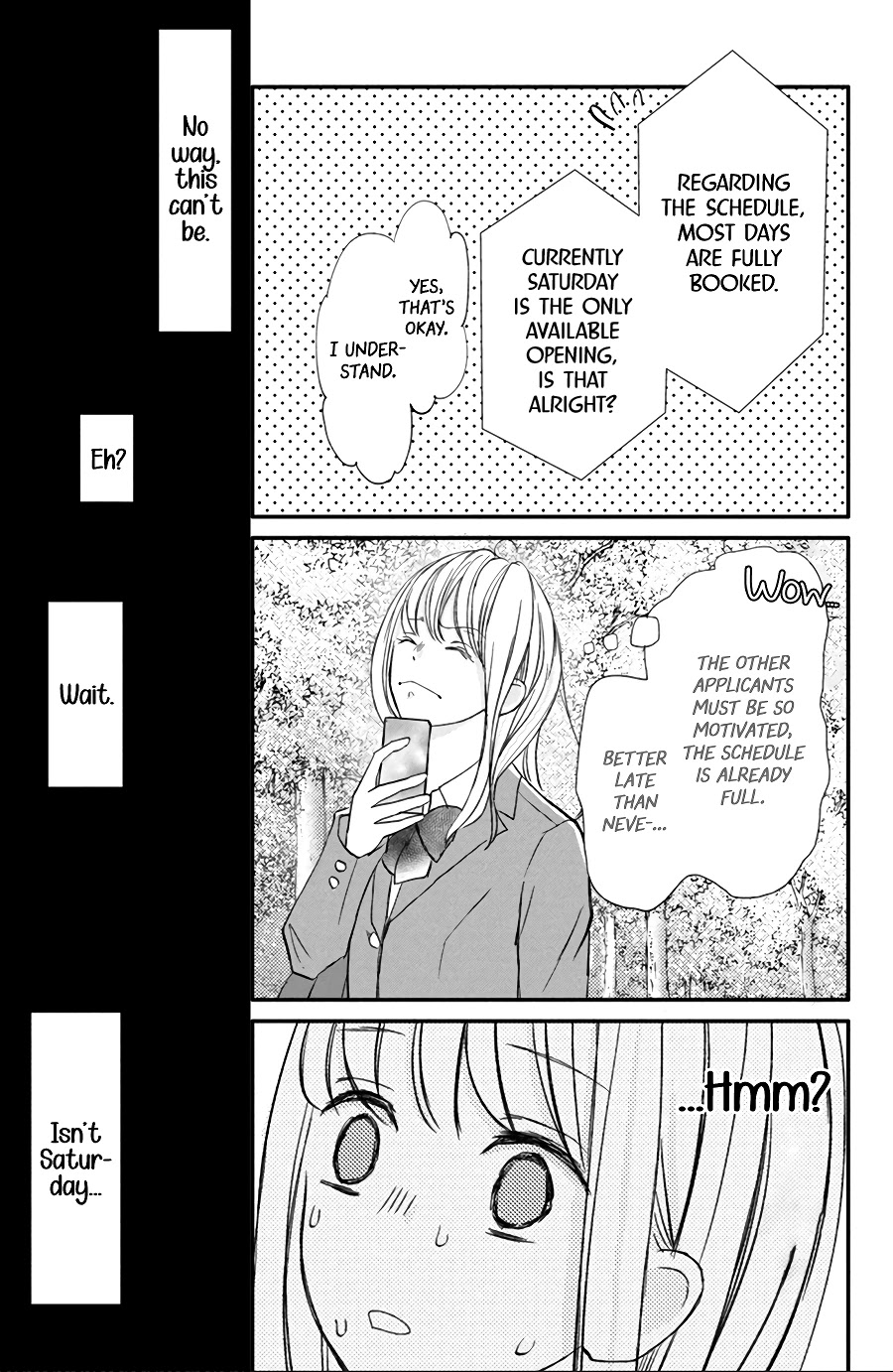 Na no ni, Chigira-kun ga Amasugiru Chapter 15 page 23 - Chapter 15