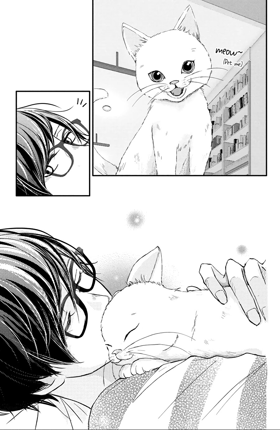 Na no ni, Chigira-kun ga Amasugiru Chapter 15 page 3 - Chapter 15