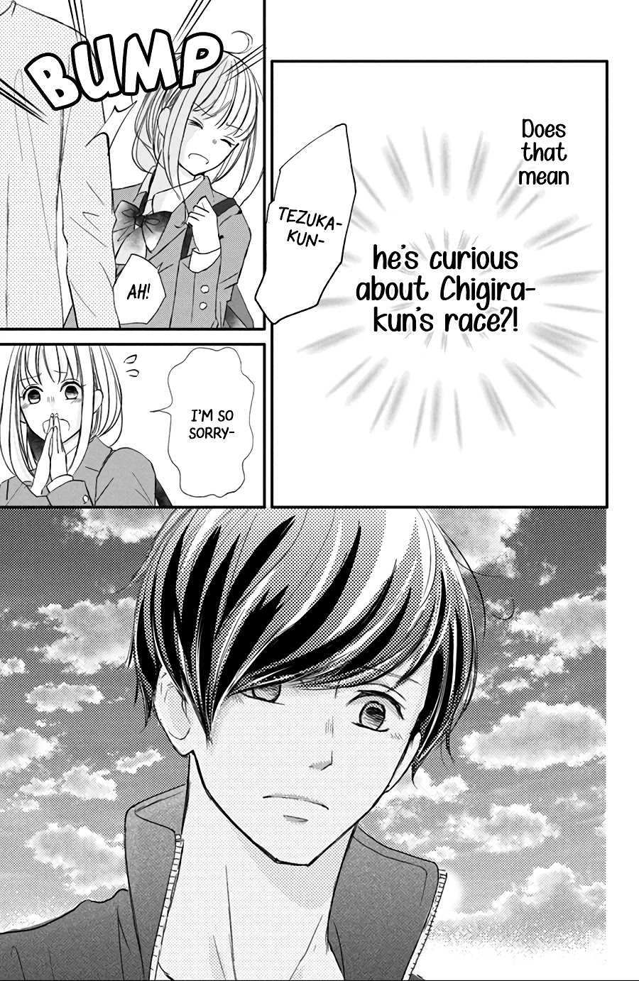 Na no ni, Chigira-kun ga Amasugiru Chapter 15 page 31 - Chapter 15