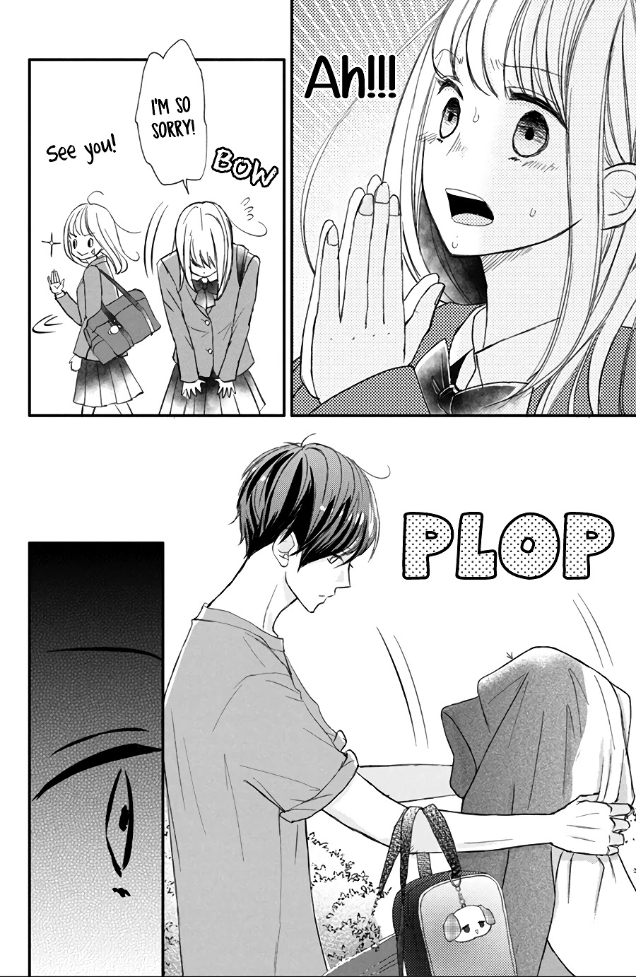 Na no ni, Chigira-kun ga Amasugiru Chapter 15 page 32 - Chapter 15