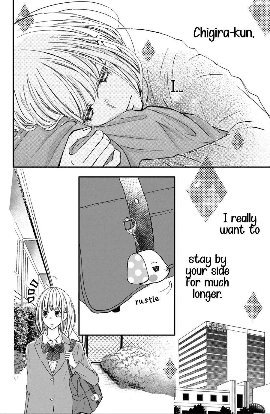 Na no ni, Chigira-kun ga Amasugiru Chapter 15 page 6 - Chapter 15